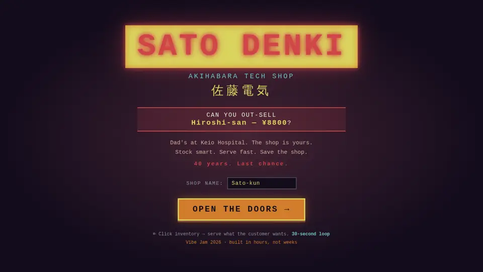 Screenshot of Sato Denki — Akihabara Tech Shop