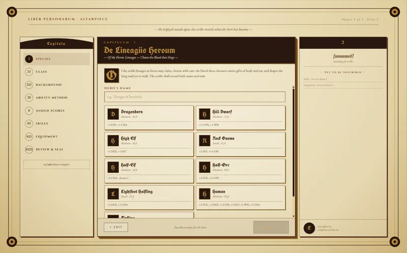 Screenshot of Dungeon Master