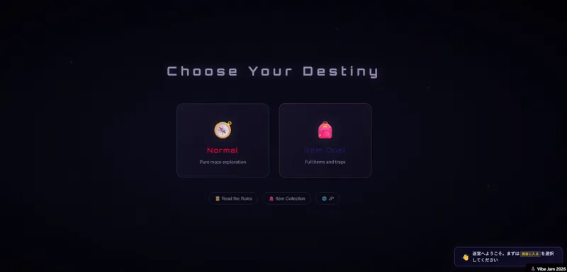 Screenshot of maze duel