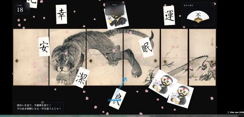 Screenshot of Ninja Tattoo Dojo