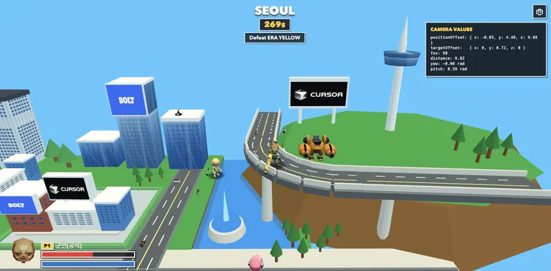 Screenshot of save the city