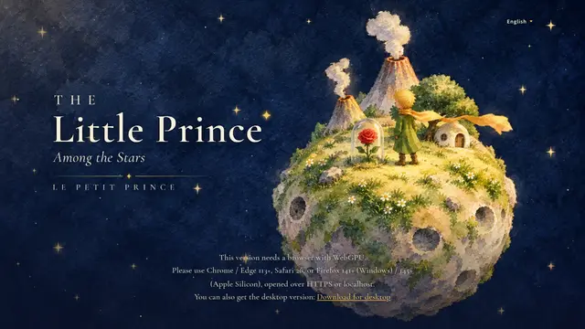 Screenshot of The Little Prince Among the Stars · 小王子：星辰之旅